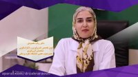 دکتر رباب مقصودی در مرکز ناباروی امین