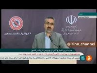 وضعیت کرونا تاکنون در کشور از زبان سخنگوی وزارت بهداشت