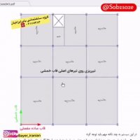 سقف عرشه فولادی آمل 9121505650