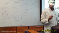 دوره آمادگی آزمون زبان EPT