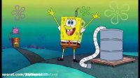 باب اسفنجی کارتون باب اسفنجی دوبله فارسی با کیفیت عالی