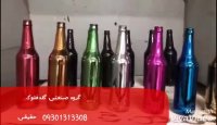 مخمل پاش *آبکاری * افکت آینه گلدفلوک09106565375