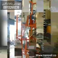 ساخت انواع خط تولید سنگ مصنوعی سمنت پلاست