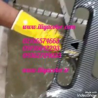 فروشنده دستگاه هیدروگرافیک-واترترانسفر 09384086735