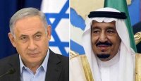 مرکز صلح در عربستان برای ارتباط بیشتر با رژیم صهیونیستی