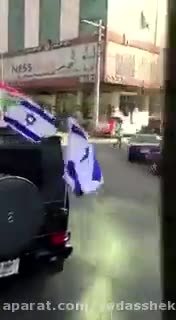 تردد خودروها با پرچم رژیم صهیونیستی در اقلیم کردستان