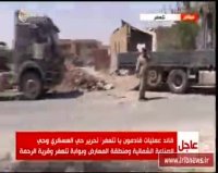 تصاویری از تلعفر پس از اعلام آزادسازی