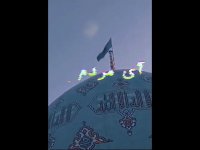 استوری کلیپ تبریک نیمه شعبان  ولادت امام زمان