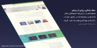 اولین بازار آنلاین کاشی  سرامیک و مصالح ساختمانی در ایران