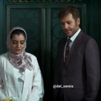 دانلود سریال دل قسمت 37 سی و هفتم❤️ - دانلود سریال دل قسمت 37 سی و هفتم❤️ - نماشا