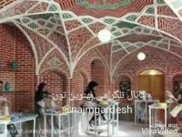 جاذبه های گردشگری تبریز