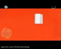 کیش و زندگی - اهمیت تغذیه در دوران بارداری - سلامت مادر