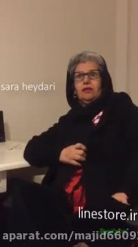 نظر خانم سارا حیدری درباره دوره مجازی تلگرامی لاین استو