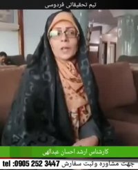 مهمترین عامل دیابت چیست ومهمترین روش درمان دیابت چیست