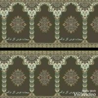 نمونه سجاده فرش طرح آیلار در شرکت فرش گل نرگس