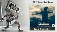 Ali Ashabi - Baz Baran (باز باران - علی اصحابی)