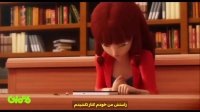 دختر کفشدوزکی و گربه سیاه زیرنویس فارسی_انیمیشن دختر کفشدوزکی و گربه سیاه