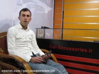 کروز کنترل ام وی ام 550 اتومات