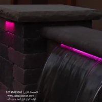 زیباترین فیلم نازل پرده آب با نورپردازی چشم گیر