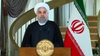 روحانی: اگر منافع ما تأمین نشود ایران به آنها پاسخ خواهد داد