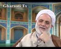 قرائتي / تفسير آيه 1 تا 9 سوره تكوير، سيماي سوره تکوير