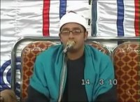 تلاوت «سوره طه» محمود الشحات أنور