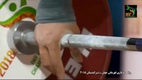 حرکت حسین سلطانی در مسابقات وزنه برداری جهان