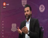 خاطره نیکبخت از حواشی بعد از انتقال خود از استقلال به پرسپولیس