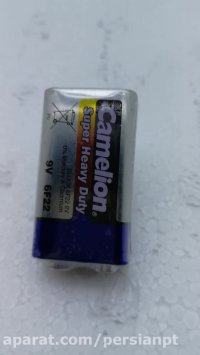 باتری 9 ولت شیرینگ آبی