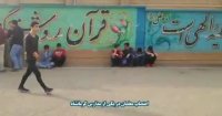 کلیپ اعتصاب معلمان در یکی از مدارس کرمانشاه