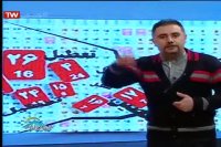 واقع کاری مهمتر از تغییر تعطیلات تقویم در مجلس نیست ؟!