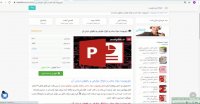 پاورپوینت مواد مخدر و انواع عوارض و راههای درمان آن