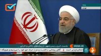 حسن روحانی: مشکل پیچیده غیرقابل حل با عربستان نداریم