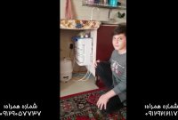 دستگاه تصفیه آب سانتک در کرج