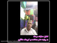 تحلیل عملیات مرصاد