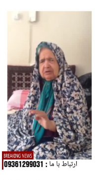 جلوگیری از سکته قلبی در طب سنتی