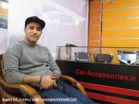 دی وی دی فابریک ام وی ام x33