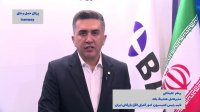 سامانه لجستیک یکپارچه هزینه تمام شده را کاهش می دهد