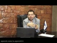 مفاهیم تجارت-انواع تجارت-WTO چیست؟-اصول تجارت موفق