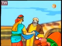 شعر زیبای کودکانه - امام جعفر صادق و روزی حلال