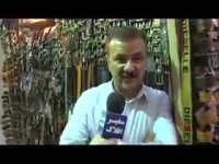 سرعت بالا رفتن دلار