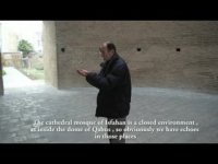 استوانه ای استوار برج طغرل