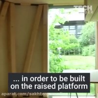 خانه ای با یک ستون one-legged house