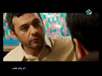 سری فیلمهای شاید برای شما هم اتفاق بیافتد