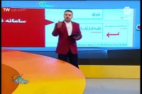 غلط های فاحش در سامانه صدور مجوز کتاب