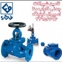 فروش اتصالات جوشی بنکنBENKAN-اسپیرال فیتینگ33956626