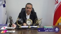 دعوای ابطال شناسنامه
