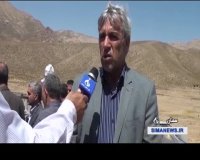 بودجه 200 میلیاردی برای گوشت قرمز