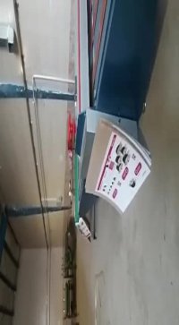 دستگاه کارتن سازی دست دوم | 02156587541