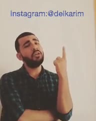 کاش که ظریف هسته ای مونو نمی داد ( آهنگ )